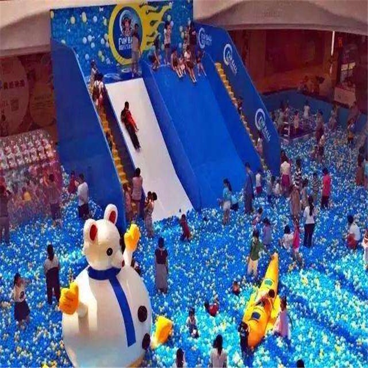 朝阳海洋球淘气堡